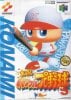 Jikkyou Powerful Pro Yakyuu 5 per Nintendo 64