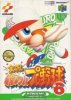 Jikkyou Powerful Pro Yakyuu 6 per Nintendo 64