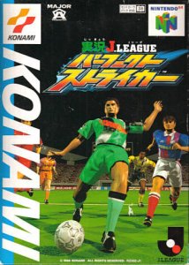 Jikkyou J-League Perfect Striker per Nintendo 64