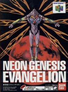 Neon Genesis Evangelion per Nintendo 64