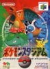 Pocket Monsters Stadium per Nintendo 64