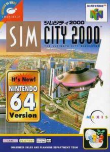 SimCity 2000 per Nintendo 64