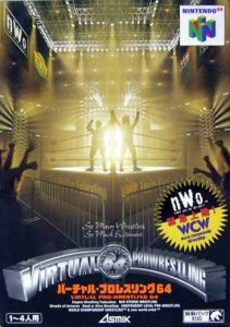 Virtual Pro Wrestling 64 per Nintendo 64