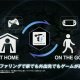 Metal Gear Solid HD Collection - Trailer delle feature per la versione PlayStation Vita
