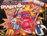 Arkanoid 2: Revenge of Doh per Nintendo Entertainment System