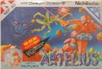 Artelius per Nintendo Entertainment System