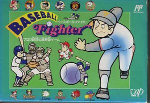 Baseball Fighter per Nintendo Entertainment System