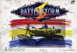 Battlestorm per Nintendo Entertainment System
