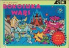 Bokosuka Wars per Nintendo Entertainment System