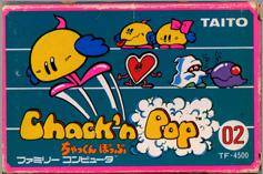 Chack'n Pop per Nintendo Entertainment System
