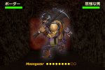 Borderwalker, un RPG per i dispositivi iOS dagli autori di Final Fantasy - Notizia