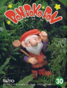 Don Doko Don per Nintendo Entertainment System