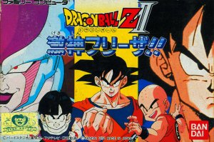 Dragon Ball Z II: Gekigami Freeza per Nintendo Entertainment System