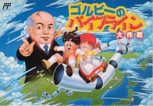 Gorby no Pipeline Daisakusen per Nintendo Entertainment System