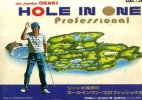 Hole in One Professional per Nintendo Entertainment System