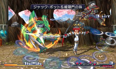 Immagine di Project X Zone per Nintendo 3DS