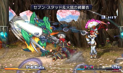 Immagine di Project X Zone per Nintendo 3DS