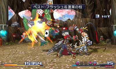 Immagine di Project X Zone per Nintendo 3DS