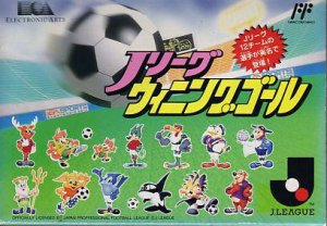 J-League Winning Goal per Nintendo Entertainment System