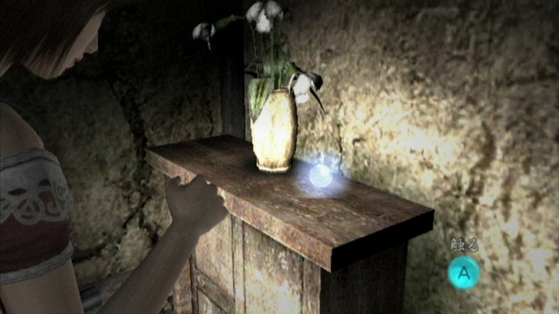 Immagine di Project Zero 2: Wii Edition per Nintendo Wii