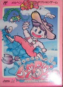 Jumpin' Kid: Jack to Mame no Ki Monogatari per Nintendo Entertainment System