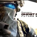 Ghost Recon: Future Soldier - Superdiretta del 21 maggio 2012