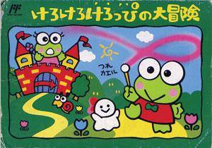 Kero Kero Keroppi no Daibouken per Nintendo Entertainment System