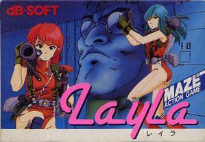 Layla per Nintendo Entertainment System