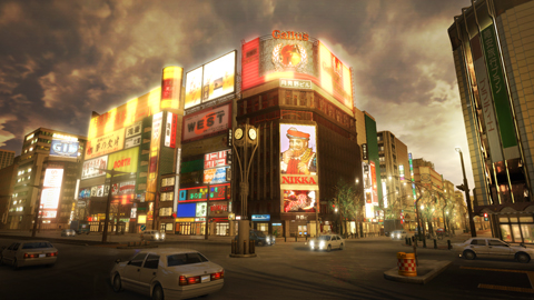 Immagine di Yakuza 5 per PlayStation 3