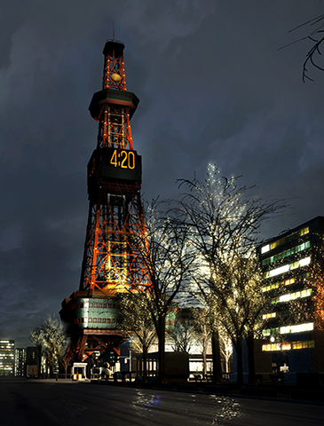 Immagine di Yakuza 5 per PlayStation 3