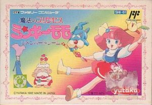 Mahou no Princess Minkiimomo Remember Dream per Nintendo Entertainment System