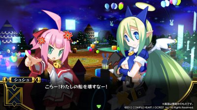 Mugen Souls