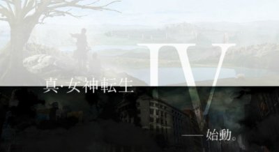 Shin Megami Tensei IV