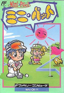 Mini-Putt per Nintendo Entertainment System