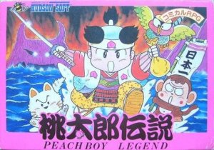 Momotarou Densetsu: Peach Boy Legend per Nintendo Entertainment System