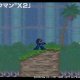 Mega Man X2 - Trailer della Virtual Console