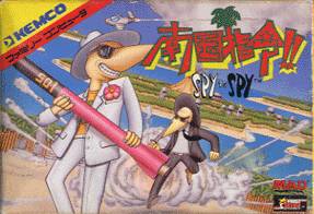 Nankoku Shirei!! Spy vs. Spy per Nintendo Entertainment System