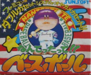 Nantettatte!! Baseball per Nintendo Entertainment System