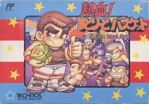 Nekketsu Street Basket: Ganbare Dunk Heroes per Nintendo Entertainment System