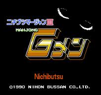 Nichibutsu Mahjong III per Nintendo Entertainment System