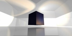 Curiosity: What's Inside the Cube