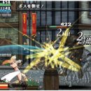 Anche Code of Princess in Europa, ma solo sull'eShop