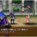 Code of Princess: l'unboxing ufficiale dell'edizione americana