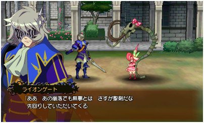 Immagine di Code of Princess per Nintendo 3DS
