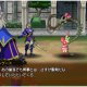 Code of Princess: l'unboxing ufficiale dell'edizione americana
