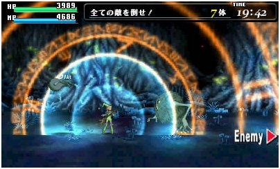 Immagine di Code of Princess per Nintendo 3DS