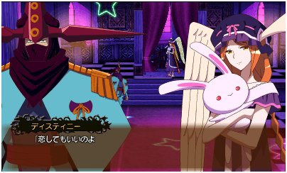 Immagine di Code of Princess per Nintendo 3DS