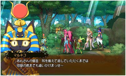 Immagine di Code of Princess per Nintendo 3DS