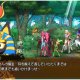 Code of Princess arriva la settimana prossima