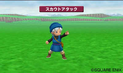 Dragon Quest Monsters Terry's Wonderland 3D